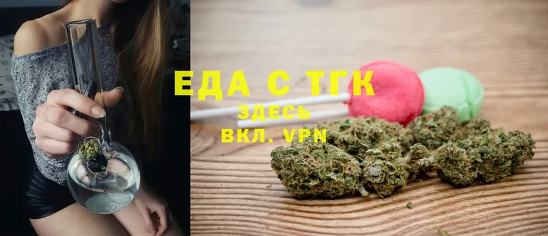 Canna-Cookies конопля  хочу наркоту  shop состав  Рассказово 