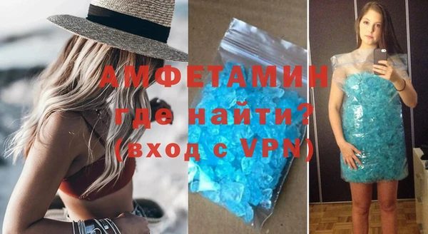 a pvp Богданович